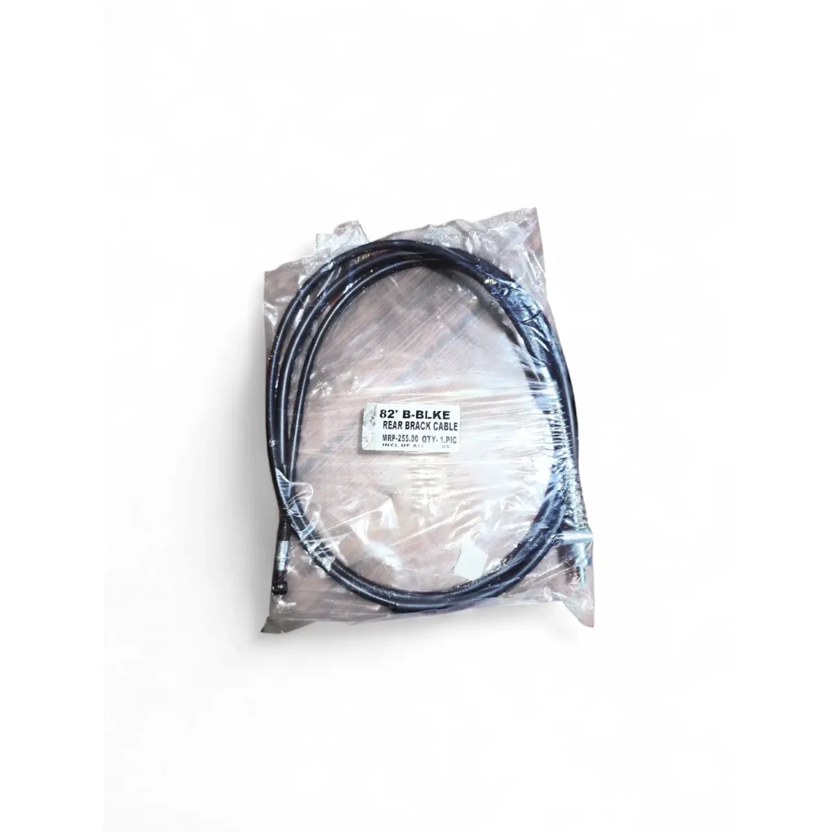 Rear Brake Cable for Electric Scooter - Image 1