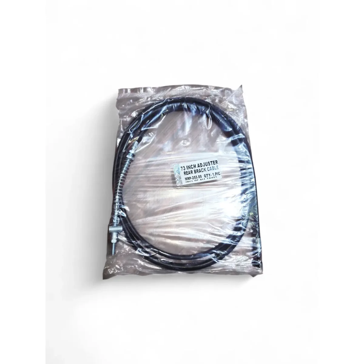 Rear Brake Cable 73 Inch Adjustable for Electric Scooter - Image 1