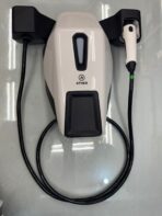 ATHER CHARGER